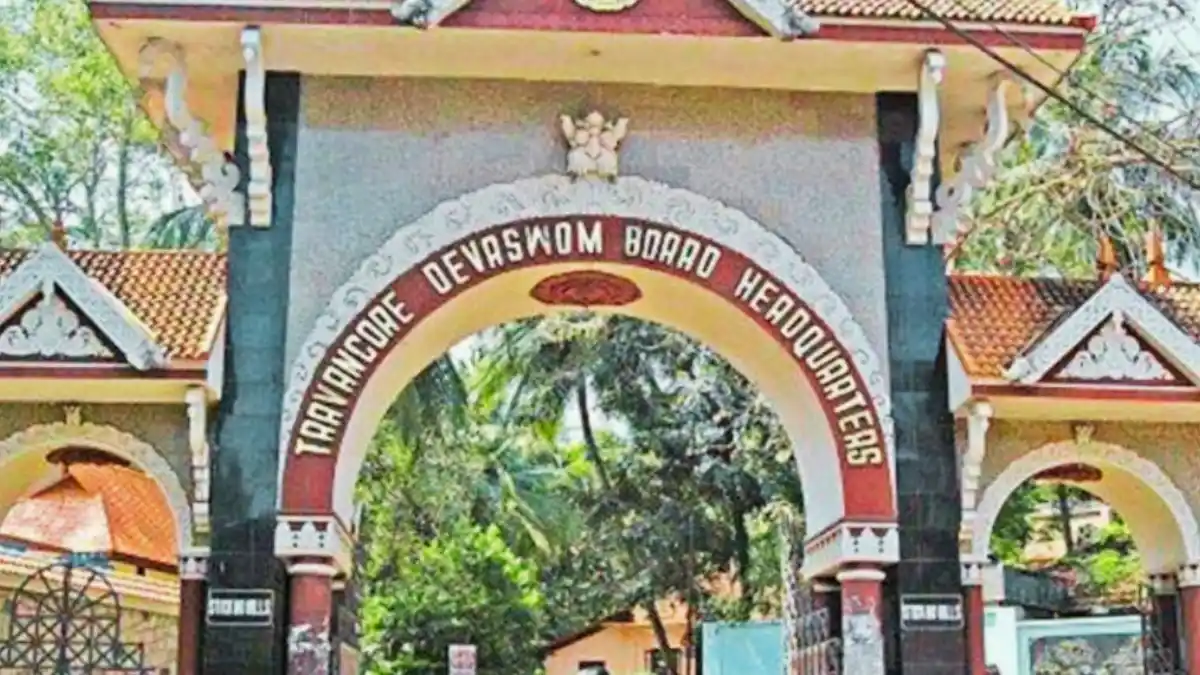 തിരുവിതാംകൂര്‍ ദേവസ്വം ബോർഡ് ആസ്ഥാനത്തെ ഭരണനടപടികൾ.