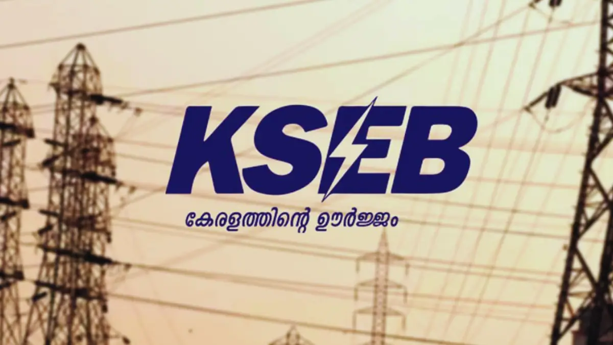 സംസ്ഥാനത്ത് വൈദ്യുതി പ്രതിസന്ധി ഡിസംബർ വരെ നീളുമെന്ന് കെഎസ്ഇബി.