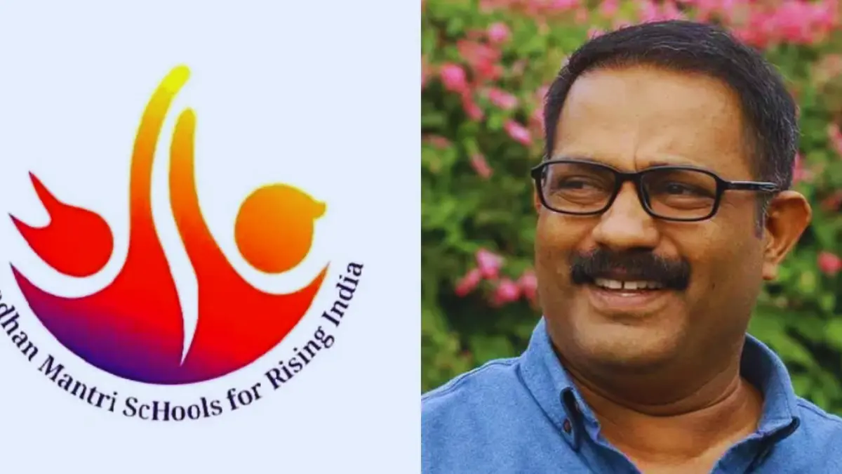 പിഎംശ്രീ പദ്ധതിയിൽ നിന്ന് പിന്മാറാൻ സർക്കാർ നീക്കം; സമിതിയെ നിയോഗിച്ചത് ഇതിനായെന്ന് കെ എം ഷാജി