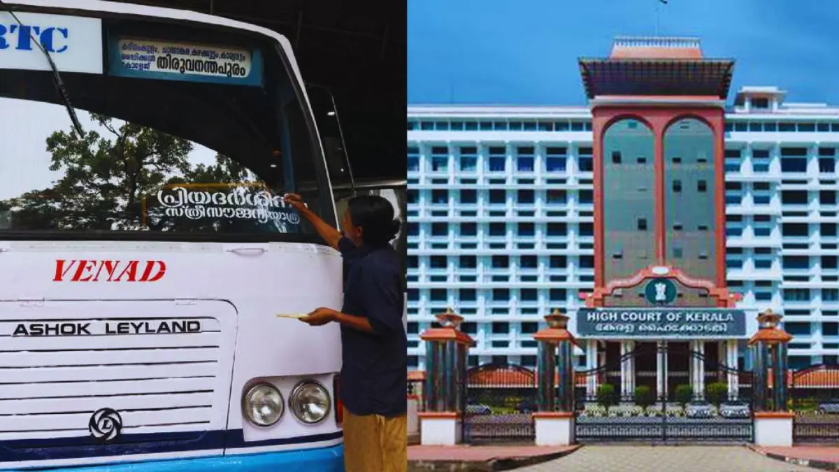 പ്രിയദർശിനി പദ്ധതി കെഎസ്ആർടിസിയിൽ തുടരാമെന്ന് ഹൈക്കോടതി.