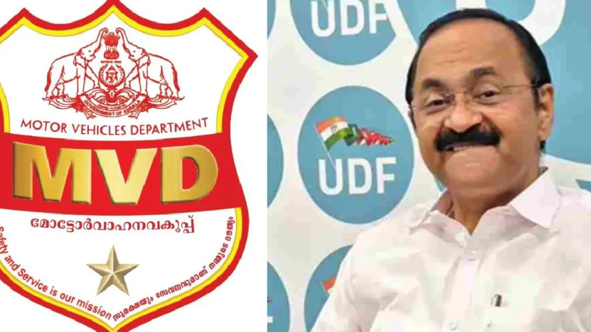 വാഹന മോഡിഫിക്കേഷൻ പഠനം നടത്തുന്നതിനായി കേരള സംസ്ഥാന സർക്കാർ പുതിയ വിദഗ്ധ സമിതിയെ നിയോഗിച്ചു.
