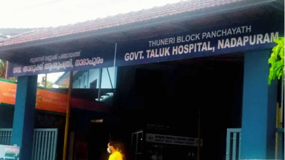 നാദാപുരം താലൂക്ക് ആശുപത്രിയിൽ ചികിത്സയിൽ കഴിഞ്ഞിരുന്ന രോഗിക്ക് മരുന്ന് മാറി നൽകിയതായി പരാതി.
