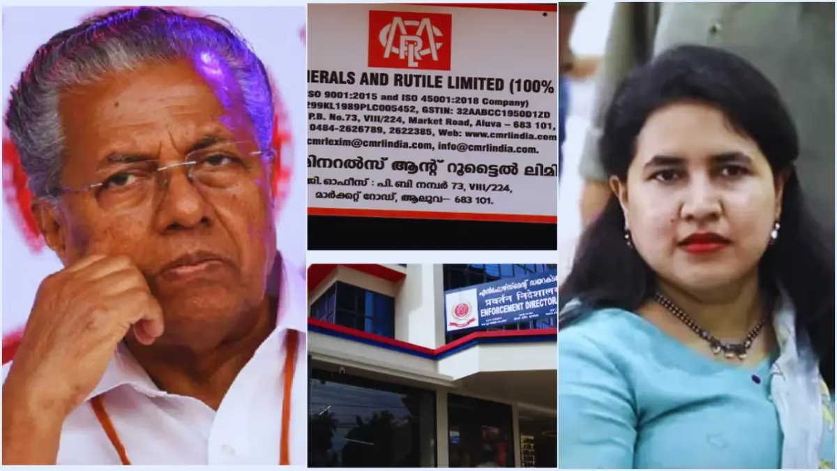 മാസപ്പടി കേസ് ഇഡി അതീവ ഗൗരവത്തോടെയാണ് അന്വേഷിക്കുന്നത്.