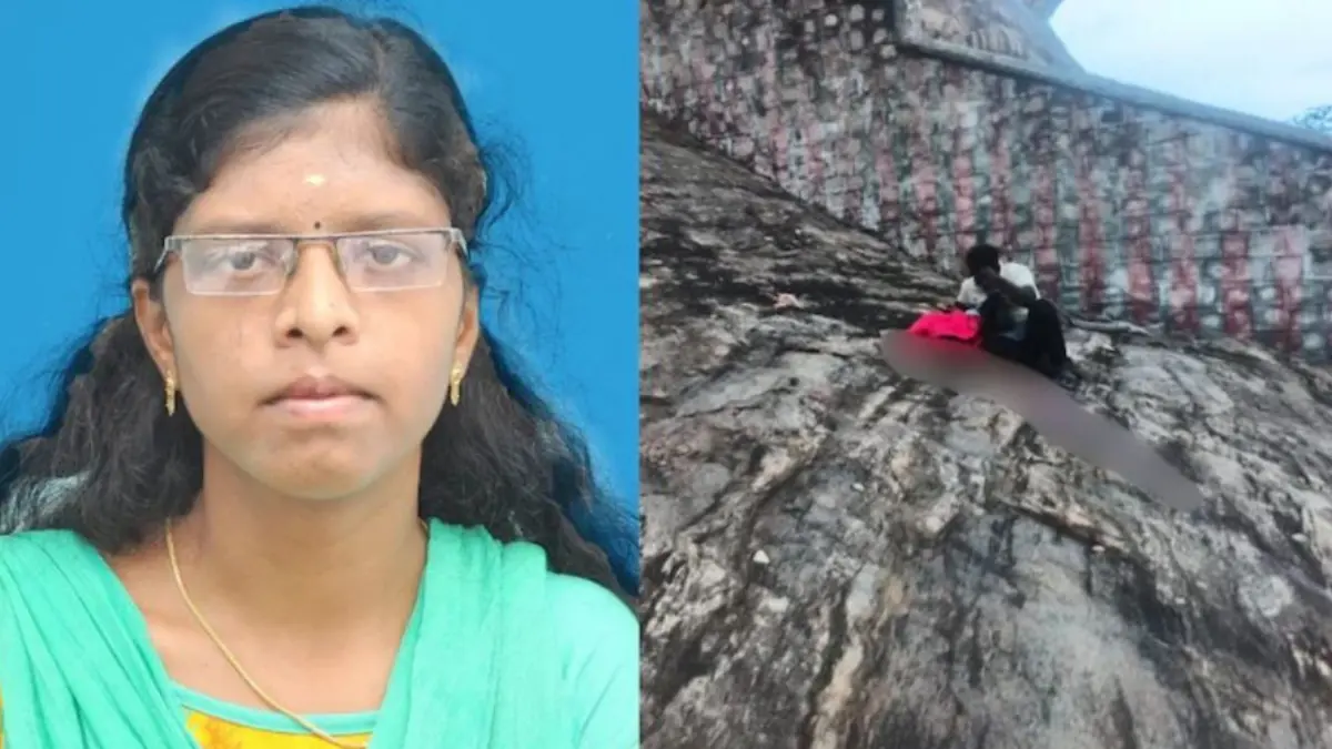 നവവധു വീണുമരിച്ചു