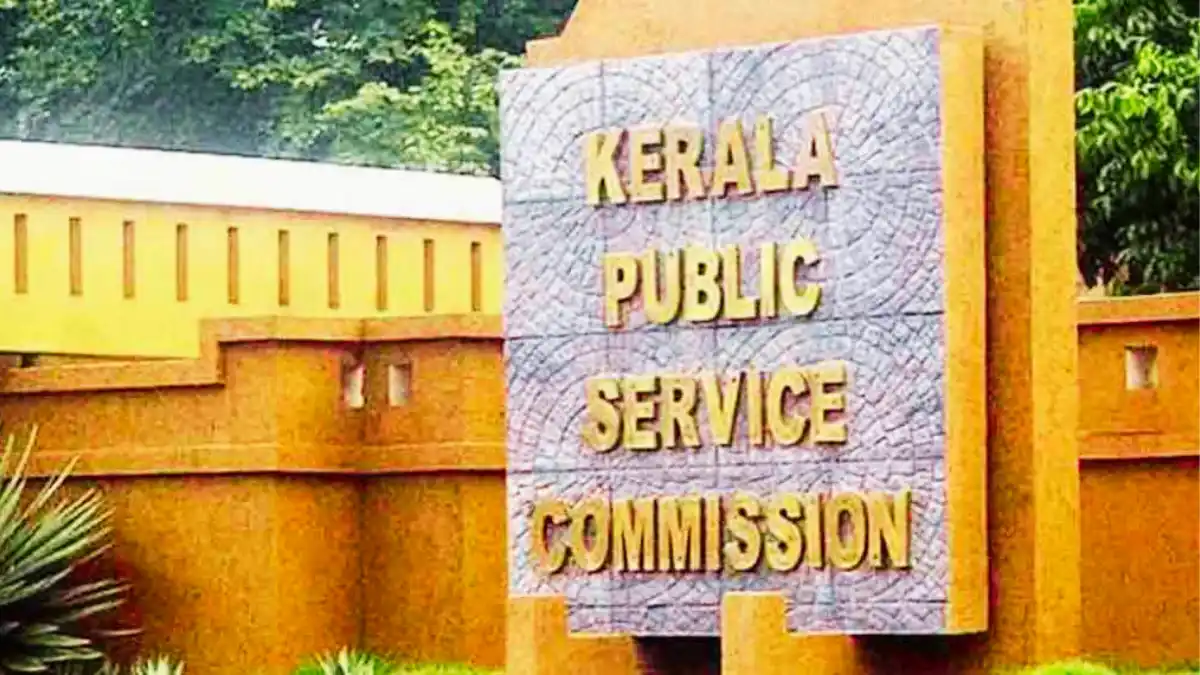 പിഎസ്‌സി പരീക്ഷാ ക്രമക്കേട്