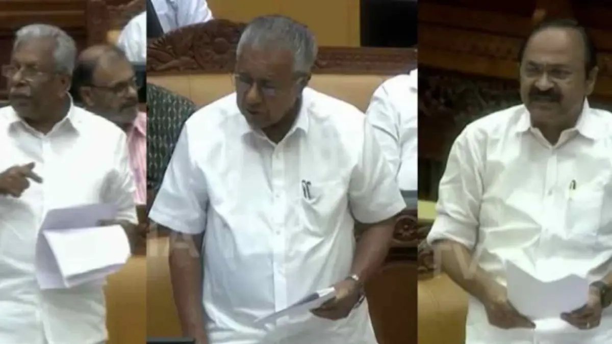 കെ-സ്മാർട്ട് ലിസ്റ്റ്