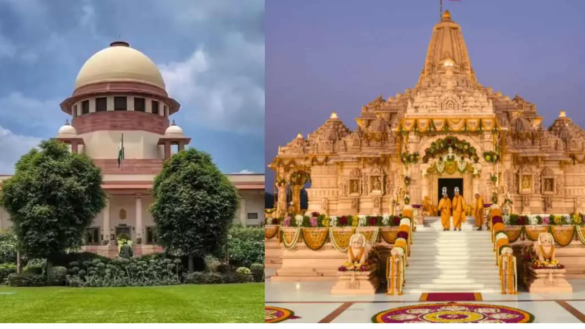 രാമക്ഷേത്ര സംഭാവനാ തട്ടിപ്പ്