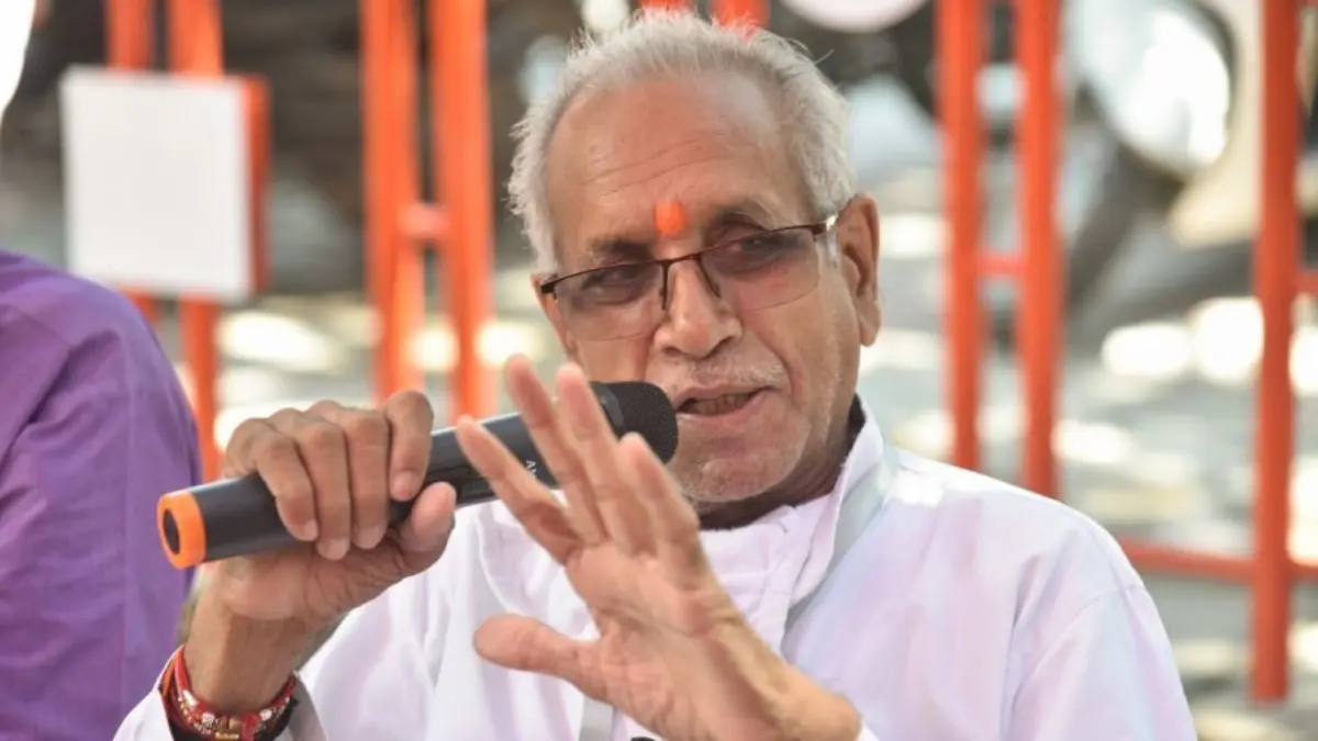 രാമക്ഷേത്ര സംഭാവന തട്ടിപ്പ്