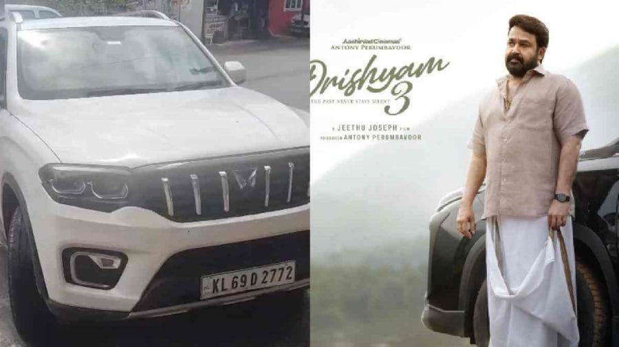 ദൃശ്യം 3 ചിത്രത്തിനെതിരെ, മോഹൻലാൽ ജിത്തു ജോസഫ് മൂന്നാം ഭാഗം, ആന്റണി പെരുമ്പാവൂർ ആശിർവാദ് സിനിമാസ്, സിനിമ വാഹന നമ്പർ വിവാദം, മലയാളം സിനിമ വാർത്തകൾ 2026