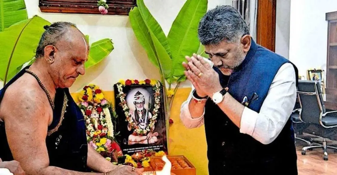 കർണാടക മന്ത്രിസഭാ വികസനം