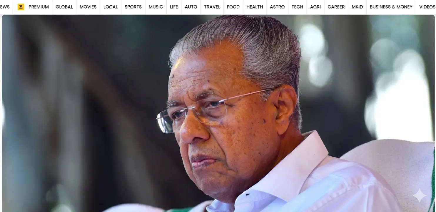 മേജർ രവി, പിണറായി വിജയൻ, വ്യാജ വാർത്ത, കേരള രാഷ്ട്രീയം, മുഖ്യമന്ത്രിയുടെ ഓഫീസ്
