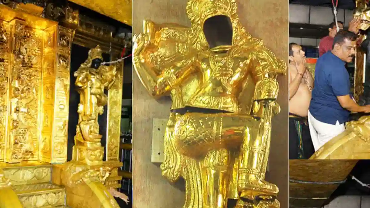 ശബരിമല സ്വർണക്കൊള്ള, ശബരിമല, ദ്വാരപാലക ശിൽപം, സ്വർണ തട്ടിപ്പ്, ക്രൈം വാർത്ത