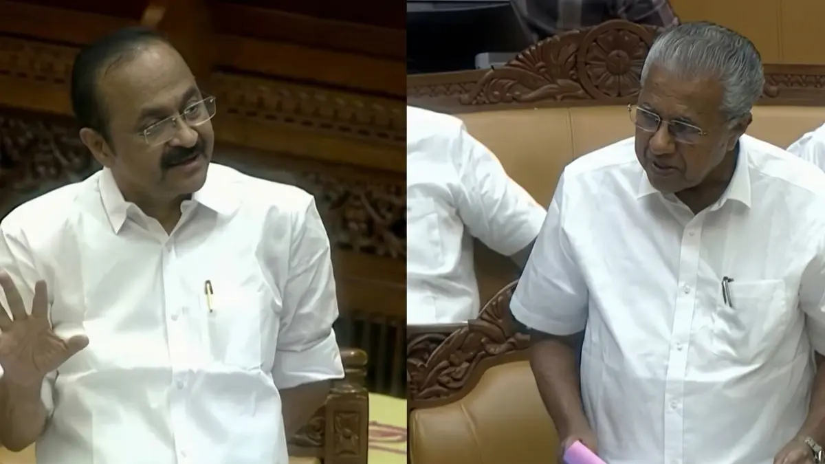 തദ്ദേശ സ്ഥാപനങ്ങളുടെ ഫണ്ട്