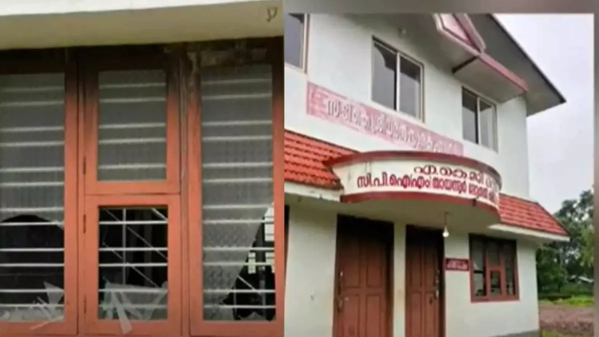 കാസർകോട് ജില്ലയിലെ കാഞ്ഞങ്ങാട് എണ്ണപ്പാറയിൽ സ്ഥിതി ചെയ്യുന്ന സിപിഎം ഓഫീസ് ആക്രമിച്ച കേസുമായി ബന്ധപ്പെട്ട് രണ്ട് ബിജെപി പ്രവർത്തകരെ പോലീസ് അറസ്റ്റ് ചെയ്തു.