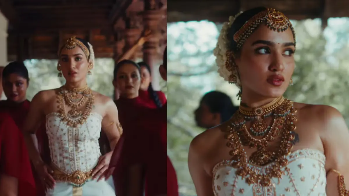 കല്യാണി