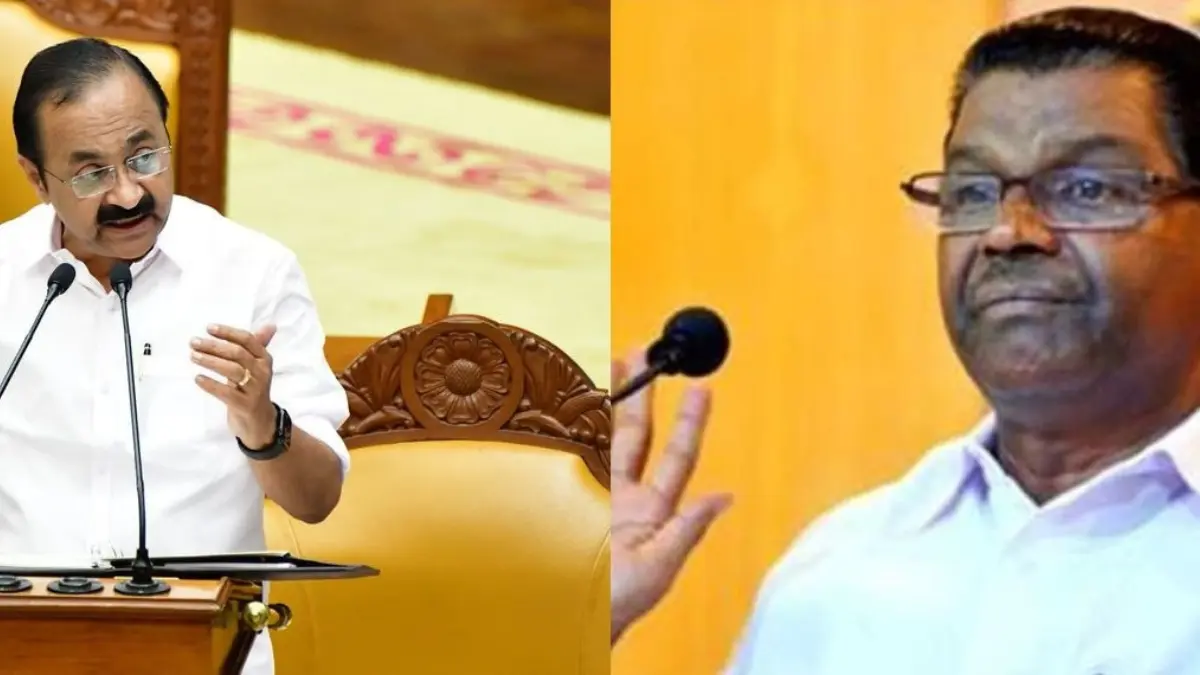 വള്ളം കളി അവധി