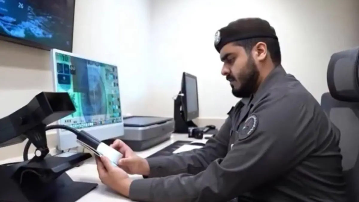 വ്യാജ യാത്രാരേഖകൾ