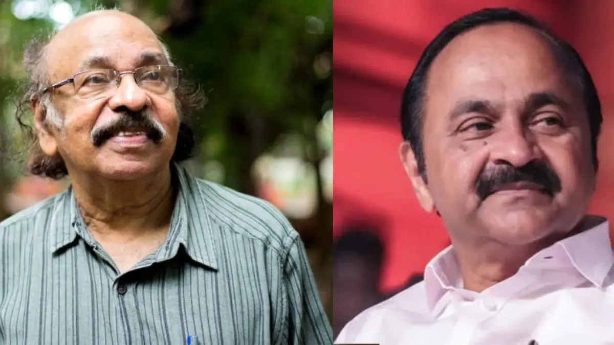 അതിഥി തൊഴിലാളികൾക്കെതിരായ പരാമർശം