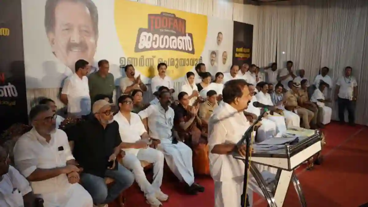 ഓപ്പറേഷൻ തൂഫാൻ