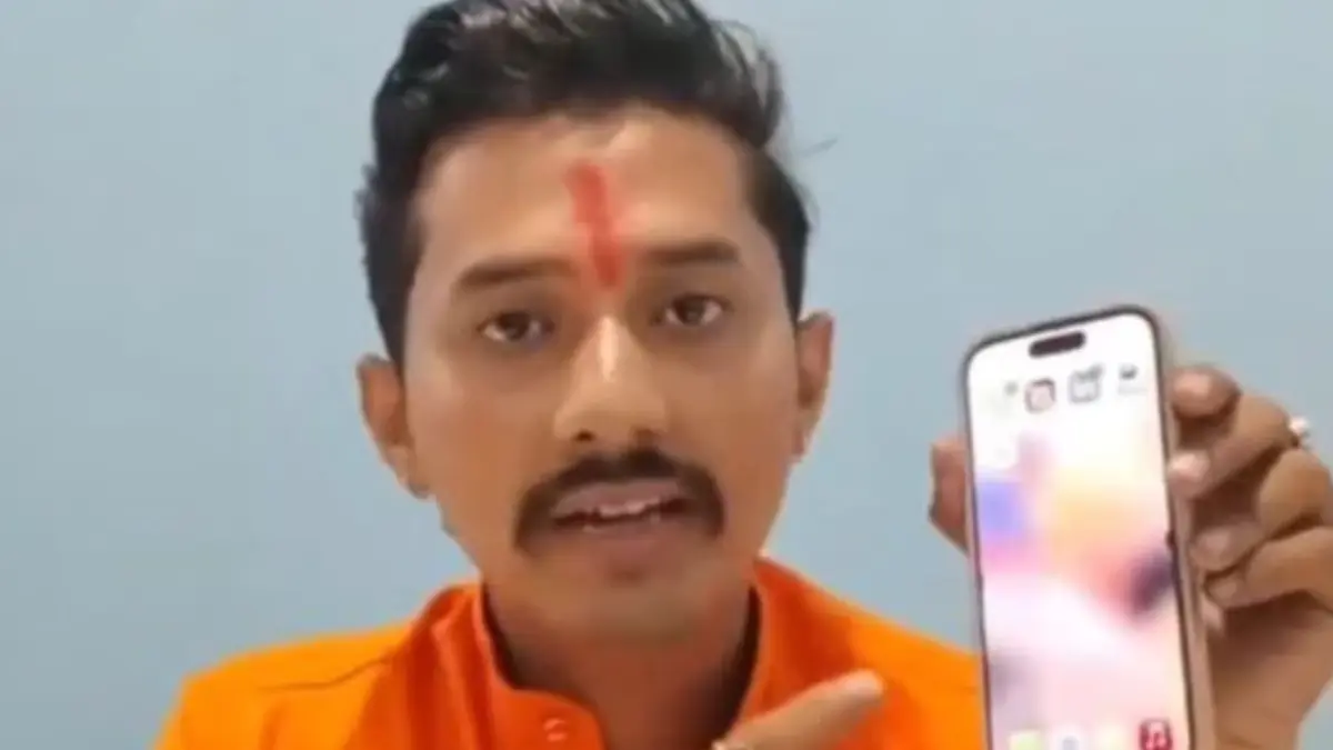 ആപ്പിള്‍ ഹിന്ദുവിരുദ്ധ നിലപാട്