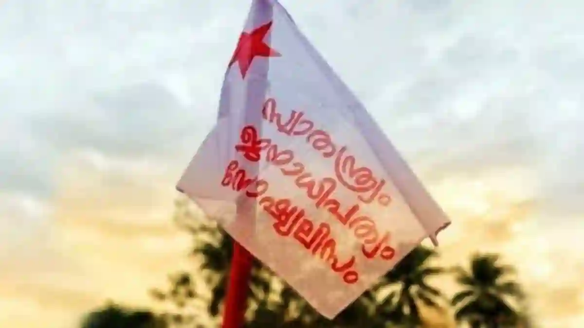 എസ്എഫ്ഐ ഉജ്ജ്വല വിജയം
