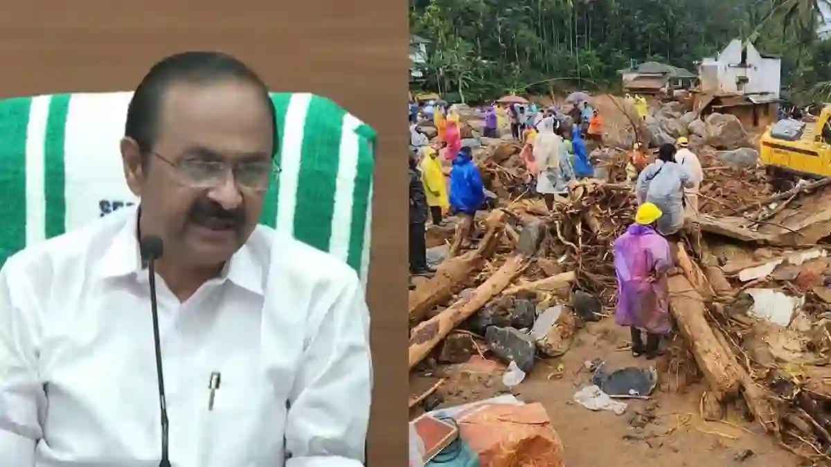 വയനാട് മണ്ണിടിച്ചിൽ അന്വേഷണം