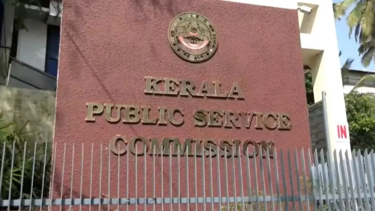 പി.എസ്.സി ക്രമക്കേട്