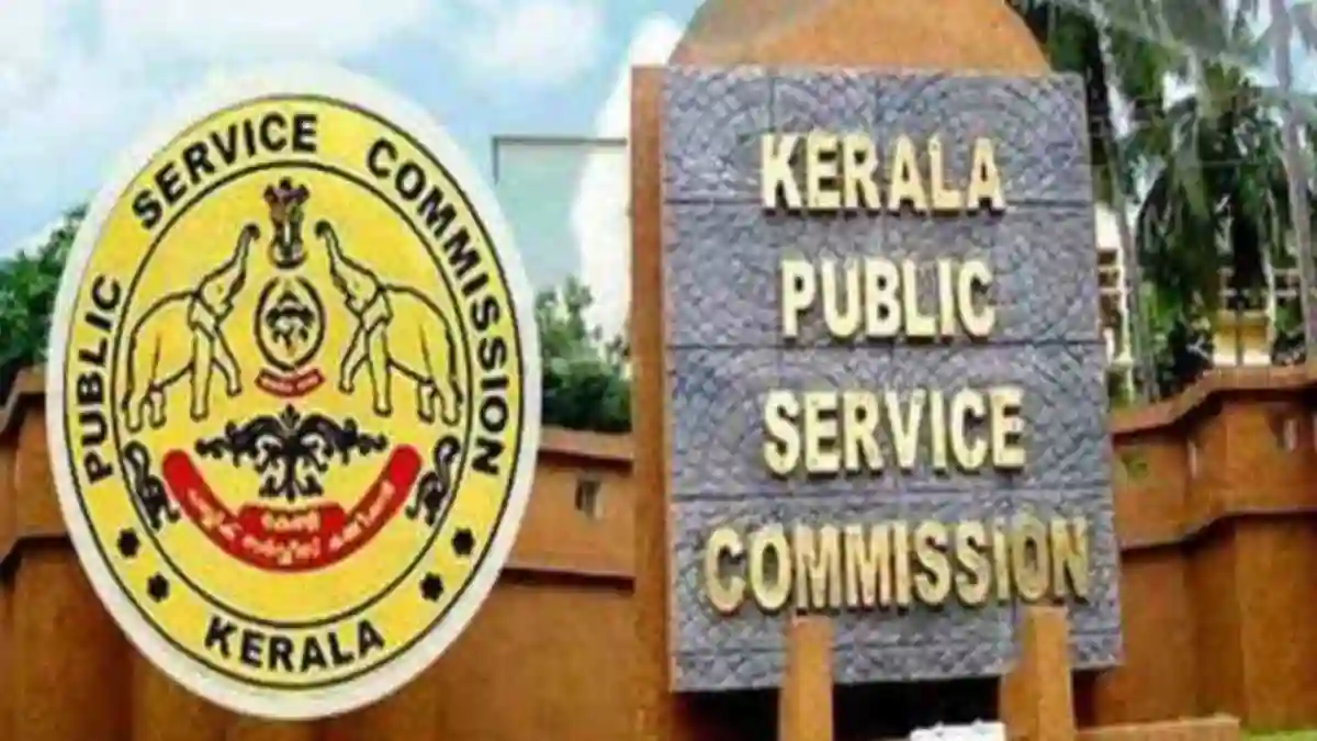 പിഎസ്‌സി ക്രമക്കേട് അന്വേഷിക്കാൻ ക്രൈംബ്രാഞ്ച്