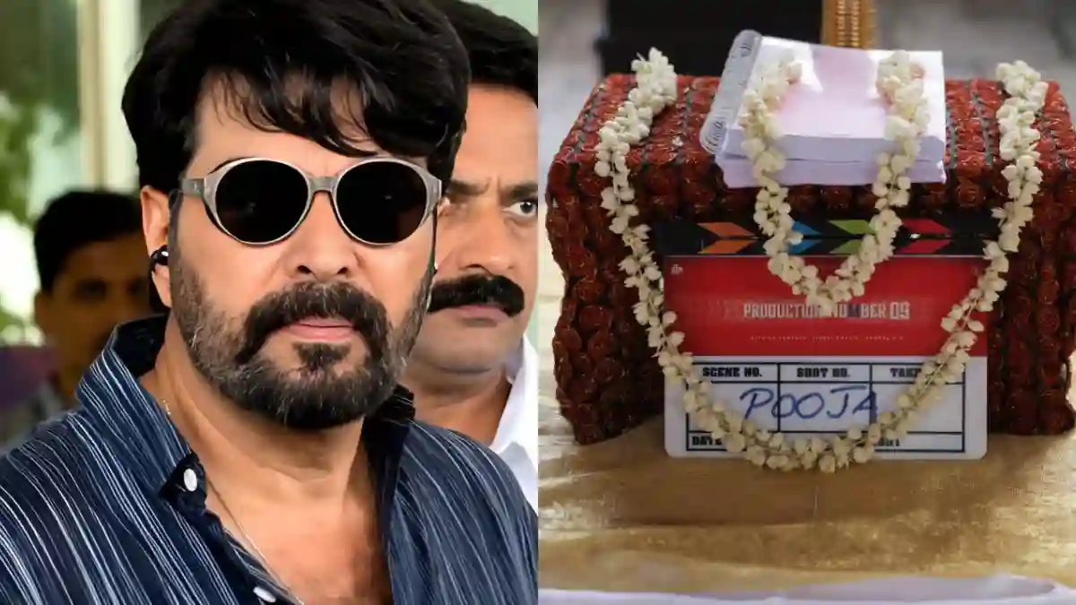 മമ്മൂട്ടി കമ്പനി പുതിയ ചിത്രം