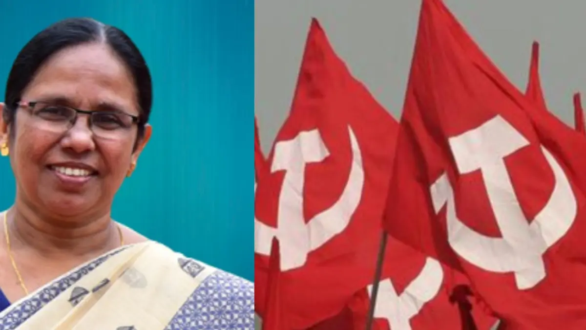 സിപിഐഎം നേതൃമാറ്റം ഉണ്ടാകില്ലെന്ന് കെ കെ ശൈലജ വ്യക്തമാക്കി.