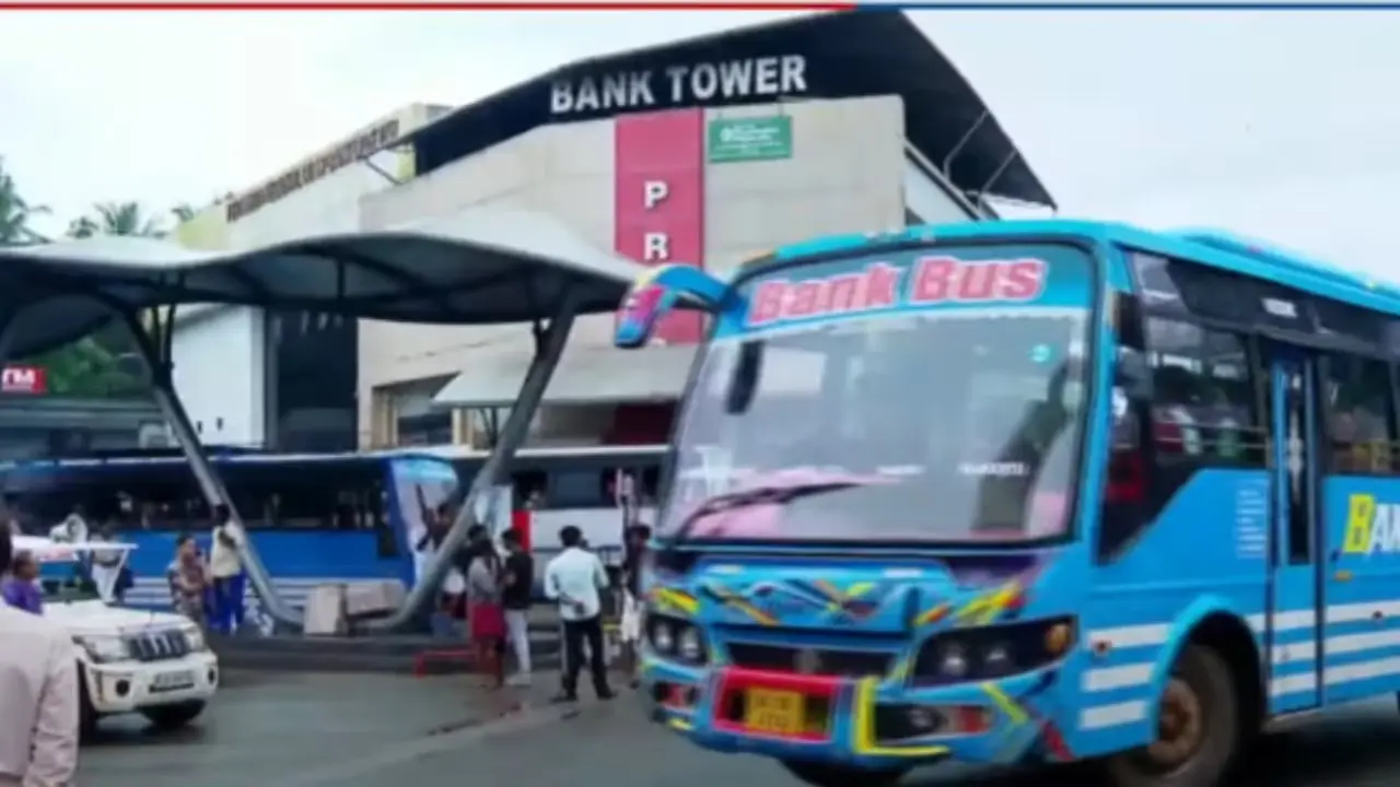 സ്വകാര്യ ബസുകൾ സർവീസ് നിർത്തുന്നു